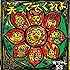 かりゆし58「笑っててくれよ(通常盤)」