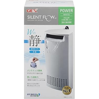 Amazon.co.jp ほしい物ランキング: 水槽用フィルター で、ほしい物