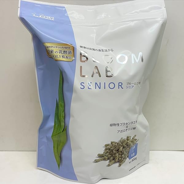 Amazon.co.jp: 【ウーリー】 高原の朝採り牧草「麦」ヤング 450g