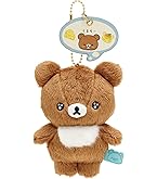 チャイロイコグマ ぶらさげぬいぐるみ Liquem ぶらさげぬいぐるみ(チャイロイコグマ)/ コリラックマ meets