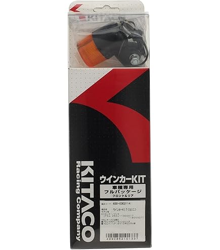 専用① Speed Sensor Speedometer for Nissan NV350 - High Quality