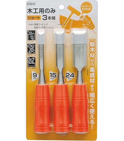 Amazon.co.jp: 清玄 ☆ 突き鑿 寸2 突きのみ 突鑿 ノミ 大工道具 平 