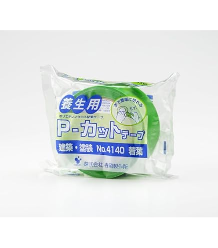 Amazon.co.jp: リンレイテープ 包装用PEワリフテープ EF670 50×50 半