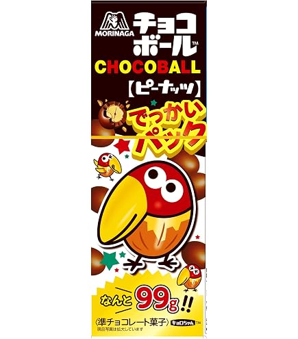 Amazon | 森永製菓 ザクザクチョコボール＜ピーナッツ＞ 48g×10袋