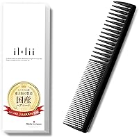 Amazon | iMii コーム レディース くし 櫛【日本製 モノづくりの