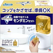 Amazon.co.jp: モンダミンハビットプロ 1080ml 3本 : ビューティー