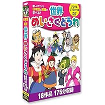 みんなのおやくそく DVD 全3巻セット みんなのおやくそく DVD 全3巻セット みんなのおやくそく DVD 全3