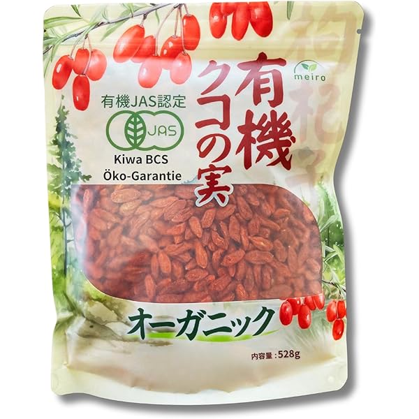 Amazon.co.jp: アリサン 有機かぼちゃの種 1000g : 食品・飲料・お酒