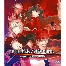 Amazon.co.jp: 劇場版Fate/stay night UNLIMITED BLADE WORKS [Blu-ray