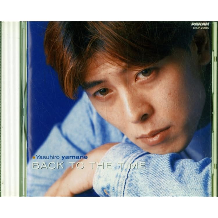 Amazon.co.jp: 20th ANNIVERSARY“ULTRA BEST ALBUM