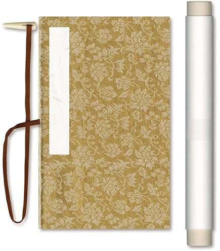 値下げ】宋 蘇東坡 黄州寒食詩巻 二玄社 絶版 Amazon.co.jp: 二玄社