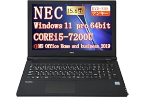 【整備済み品】NEC ノートパソコン VersaPro VKT25/VRT25 15.6型 第7世代Core i5-7200U(最大動作3.1GHz) /Windows11 Pro/MS Office2019搭載/WIFI内蔵/DVD-ROM/テンキ