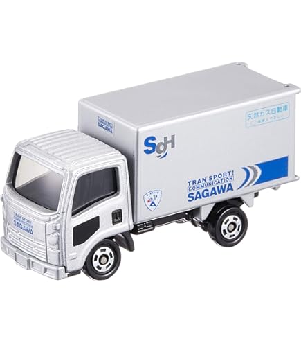 Amazon | フィギュア 佐川急便 1/24ミニカー 2tトラック