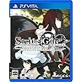 STEINS;GATE ELITE 【初回特典】PS4版『STEINS;GATE 線形拘束のフェノグラム HD』のDLコード 同梱 -PSVita