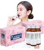 Amazon | 白酵 エクソソーム＋プラセンタ 選べる3味 1箱（50ml×10本