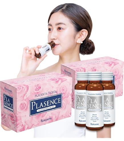 Amazon | 白酵 エクソソーム＋プラセンタ 選べる3味 1箱（50ml×10本