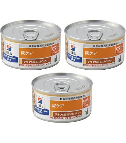 Amazon.co.jp: 【24缶セット】 ヒルズ c/d マルチケアコンフォート