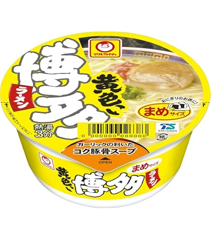 Amazon.co.jp: マルちゃん まめバラエティパック ( 4種4食入り×6パック