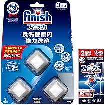 Finish 洗剤タブレット&リンス　まとめ売り　おまけ付 Amazon.co.jp: Finish 【まとめ買い】フィニッシュ 食洗機 洗剤