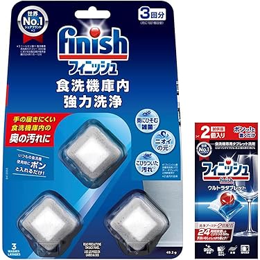 洗剤♥柔軟剤♥日用品まとめ売り♥オマケつき♥ 𝗥𝗶𝗻𝗸𝗮 on LIPS 「【IROKA】パケから可愛すぎる圧倒的なモテ柔軟剤