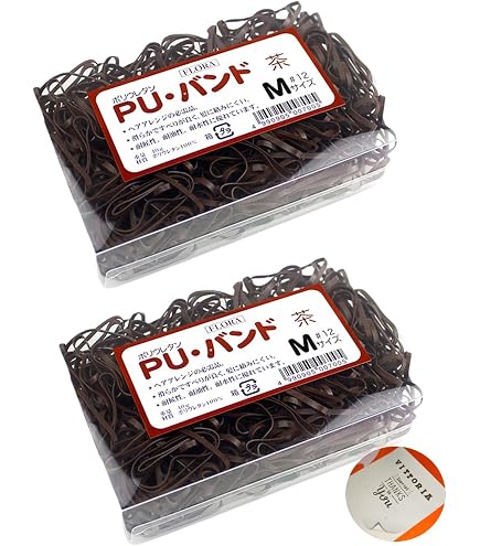 Amazon | モビロンゴム ヘアゴム I42- からまないゴム 約150本 ヘア
