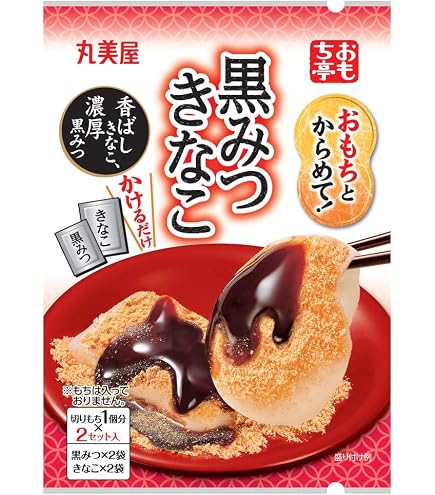 Amazon.co.jp: 【アソート】食べ比べ おもち亭 おもちとからめて! 5