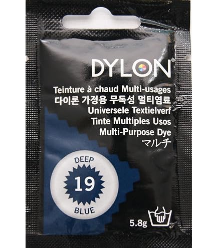 Amazon | DYLON マルチ (衣類・繊維用染料) 5g col.26 ジャングル
