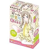 eXe EXE excellent excitement EXE こちら布袋駅前つるぺたガール研究所 柔たいぷ ローション付き