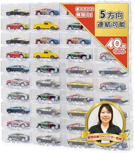 Amazon.co.jp: ミニカーケース トミカケース アクリル製 10×10マス