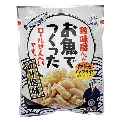 扇屋 珍味屋さんがお魚でつくったロールせんべいです。 のり塩味
