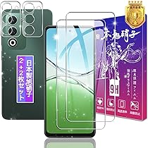 Amazon.co.jp: OPPO A5 5G SIM Free AU/UQ Version 4GB + 128GB