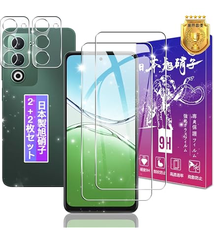 Amazon | OPPO A5 5G SIMフリー AU/UQ版 4GB + 128GB スマホ本体
