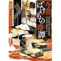 【中古】 美味パラダイス ２/小学館/ほんまかずひろ 71vIafp74TL._AC_UL210_SR210,