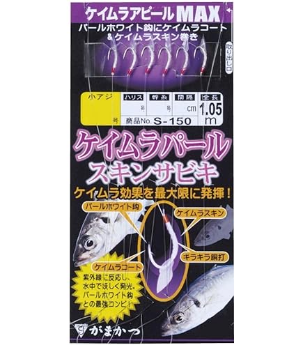 Amazon | がまかつ がま波 さぐりR 1号3.9 | Gamakatsu(がまかつ