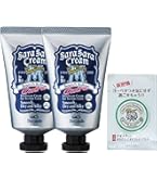 デオナチュレ さらさらクリーム ワキ用 2個セット