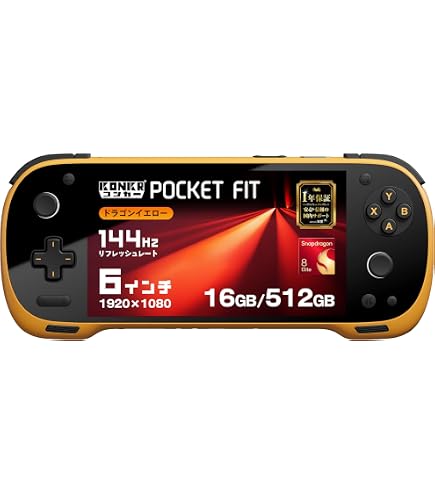 Amazon.co.jp: KONKR Pocket Fit 純正フィルム : 車＆バイク