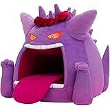 Amazon Co Jp 一番くじ ポケモンリサーチ ゲンガー A賞 ゲンガーのしたでなめるネックウォーマー単品 服 ファッション小物 Amazon Co Jp 一番くじ ポケモンリサーチ ゲンガー A賞 ゲンガーのしたでなめるネックウォーマー単品 服 ファッション小物