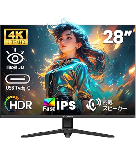 Amazon.co.jp: JAPANNEXT JN-IPS32B4KHDR 32型ワイド 4K/HDR対応液晶