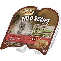 Amazon | ニュートロ デイリーディッシュ 成猫用 ターキー グルメ