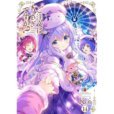 Amazon.co.jp 最新リリース: undefined の新着ランキングです。
