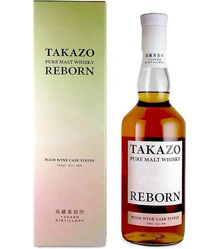 Amazon.co.jp: 【ミニサイズ】 高蔵蒸留所 明利 高藏 TAKAZO ニュー