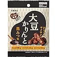 大塚食品 しぜん食感 SOY大豆かりんと 黒みつ味 21g×6個 (1袋当たり たんぱく質5g)
