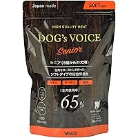 Amazon.co.jp: Voice ヴォイス Dog's Voice ドッグヴォイス オール