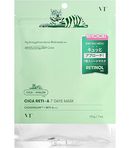 Amazon.co.jp: レッツスキン CICA マジックバブルパック : ビューティー