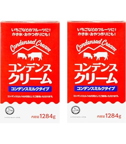 Amazon.co.jp: 筑波乳業 コンデンスミルク1kg : 食品・飲料・お酒
