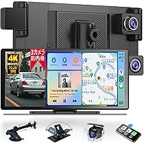 Amazon.co.jp: ディスプレイオーディオ 10.26インチ IPS液晶 4K UHD