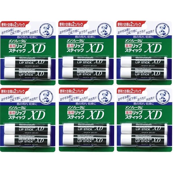 Amazon.co.jp: LAORICI ☆ Mentholatum Medicated Lipstick XD 2 Pack