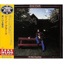 Sweet Vacation 限定盤 廃盤 入手困難 [CD] Amazon.co.jp: 寂しい土曜日(限定盤): ミュージック