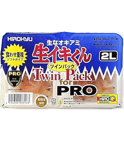 オキアミさま専用 71IcxXsKn+L._AC_UL210_SR210,