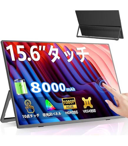 Amazon.co.jp: Diginnos DG-NP09D 8.9インチ WUXGA(1920x1200